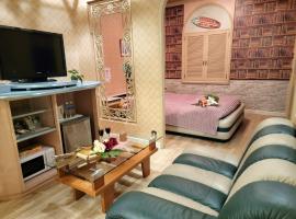 openHeart城『キャッスル』，位于Oamishirasato的酒店