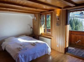 L'Auberge de la Combal，位于La Comballaz的酒店