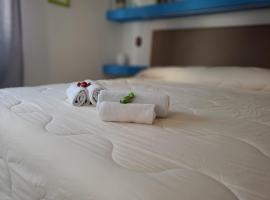 KiMia Home, Near Airport & station，位于莫杜尼奥的酒店