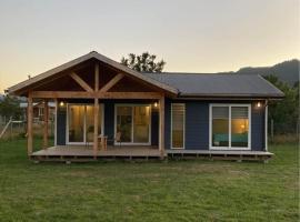 Cabañas Don Diego，位于延基韦的酒店