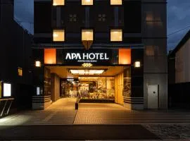 APA Hotel Kintetsu Nara Ekimae