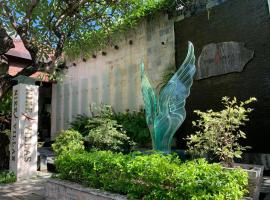 耐克别墅酒店，位于沙努尔的酒店