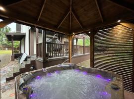 Modern Village，位于Nowinka的酒店