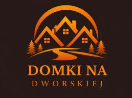Domki "Na Dworskiej" Polańczyk 696-025-331，位于波拉齐克的酒店
