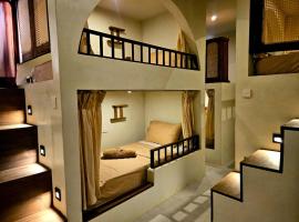 Casa Carmen Hostel，位于韦利格默的酒店