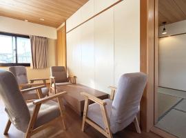 涼亭 川 Ryoutei Kawa，位于白马村的自助式住宿