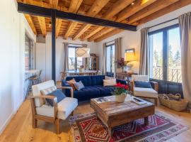 Rio Tío Cocinas，位于拉·格兰哈·圣·伊尔德的酒店