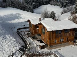 Ziegelberg Chalets，位于福森的Spa酒店