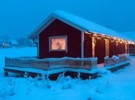 Idyllisk stuga- Isaberg, fri elbilsladdning，位于伊斯拉韦德的酒店