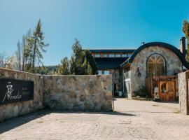 NÓMADES Hotel Boutique，位于科伊艾科的酒店