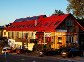 Samenkönig Pschait Handels GmbH，位于加姆利茨的酒店