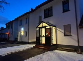 Fuldaer Residenz Barrierefreies Haus，位于富尔达的酒店