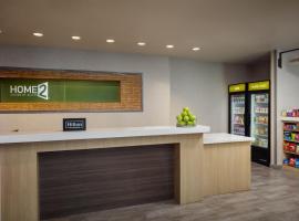 Home2 Suites By Hilton San Jose South，位于圣何塞的酒店