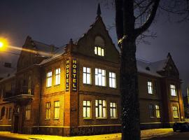 南方旅馆，位于派尔努的酒店