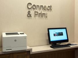 Fairfield Inn & Suites by Marriott Nashville Airport，位于纳什维尔的酒店