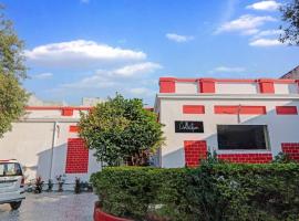 Collection O Boutique Heritage House，位于阿拉哈巴德的酒店