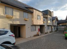 Cabañas Centrales，位于瓦尔迪维亚的酒店