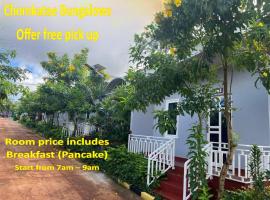 Chomkatae Bungalows，位于森莫诺隆的酒店