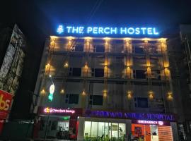 The Perch Hostel，位于奥隆阿波的青旅