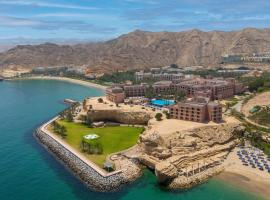 Al Husn Hotel Muscat，位于马斯喀特的浪漫度假酒店