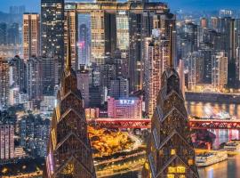 Merica Hotel-ChongQing jiefangbei，位于重庆的酒店