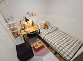 싱글라이프，位于Pup'yŏng-dong的酒店