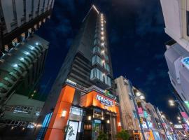 APA Hotel Shinagawa Togoshi Ekimae，位于东京的酒店