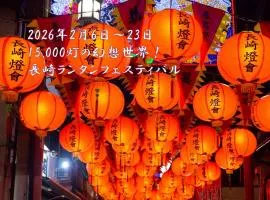 おやど紀伊国屋えびす町