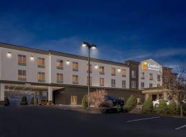 Comfort Inn & Suites Plainville-Foxboro，位于Plainville的酒店