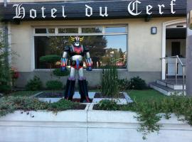 Contact Hôtel du Cerf，位于贡捷堡的酒店