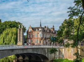 车站博施套房旅馆，位于登博斯's Hertogenbosch Oost Station附近的酒店