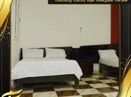 فندق فرايدي