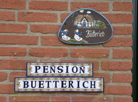 Pension Bütterich，位于胡苏姆胡苏姆展览中心及北海会议中心附近的酒店