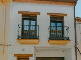 La Huella del Cuero，位于Siles的酒店