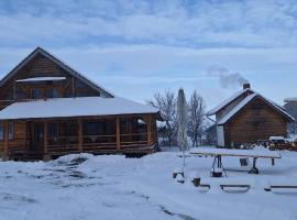 Farmhouse Rosehip Flower Romania Brasov，位于莱斯诺夫的海滩酒店