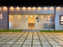 Estoria Hotel and Resort，位于迈索尔的酒店