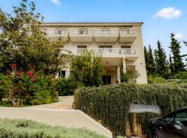 奥里兹翁特美景酒店，位于卡塔科隆的酒店