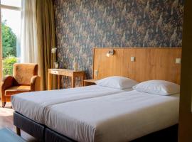 贝姆斯特酒店，位于Middenbeemster的酒店