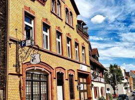 Hotel-Pension zum Hirsch，位于哈特斯海姆的酒店