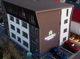 Deluxe Aparthotel MARWELL RESIDENCE，位于苏恰瓦的酒店