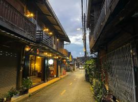 The Memory Hostel Trat，位于达叻府的宠物友好酒店