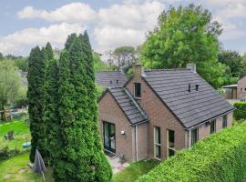 6 - Persoons Forest 231 Bungalow，位于Ewijk的酒店