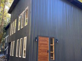 Hotel Río Puelo，位于Puelo的酒店