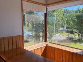 Arrayan，位于锡斯内斯港的酒店