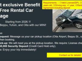 Entire house for rent in Beppu with a dog run，位于别府的酒店