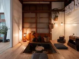 Private Japanese Inn KAGETSU-TEI 花月邸