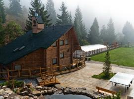 Trostyan Resort，位于斯拉夫西克的酒店