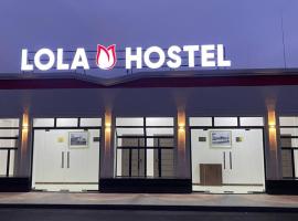 Lola Hostel Lux，位于Kokand的酒店