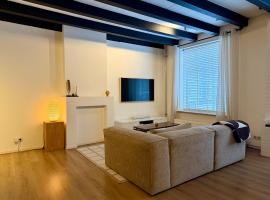 Perfectly located home between Den Bosch & Vught，位于菲赫特的酒店