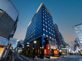APA Hotel Namba Shinsaibashi Nishi，位于大阪的酒店